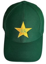 Pakistan cricket baseball - pakistan,