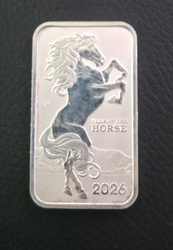 2026 perth mint lunar - lunar, of