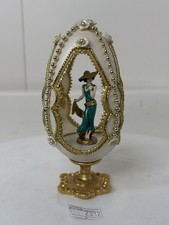 Beautiful Faberge Egg With