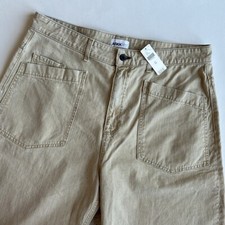Anthropologie ASKK NY Tan