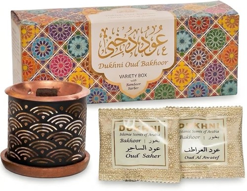 Dukhni oud bakhoor - dukhni, variety