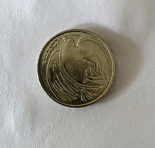 1995 dove of peace - uk,