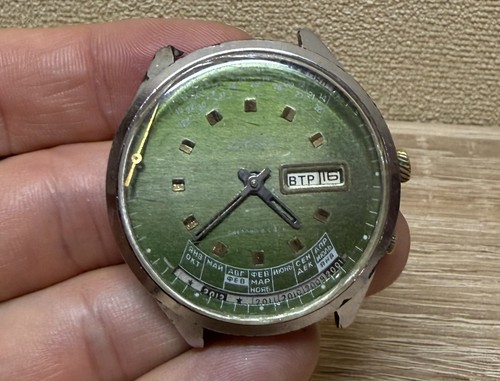 Watch ussr raketa - raketa, college