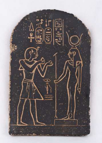 Unique pharaonic ancient - unique,
