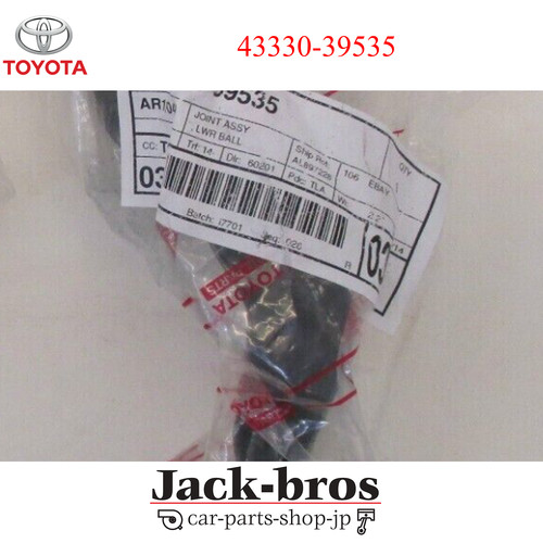 Toyota lexus genuine - genuine, oem