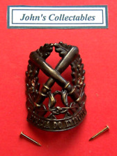 MILITARY POLICIA DO EXERCITO WALKING/HIKING STICK BADGE / MOUNT LOT Q