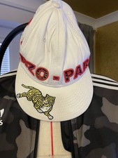 Kenzo x H&M “Jungle Paris”