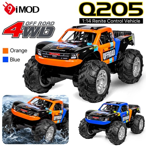 Amphibious car q205 4ghz - car,