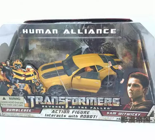 20cm transformer bumblebee - transformer,