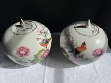 Chinese Porcelain Ginger Jars