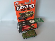 Matchbox 1975 Range Rover