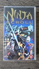 Ninja scroll - ninja,