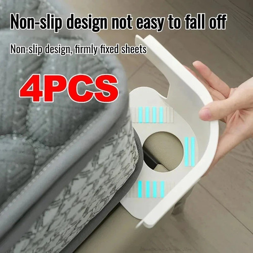 4pcs bed sheet fastener clips - 4pcs,
