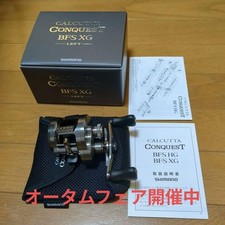Shimano Calcutta Conquest BFS