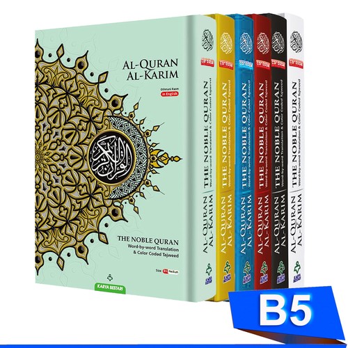 Maqdis quran - maqdis,