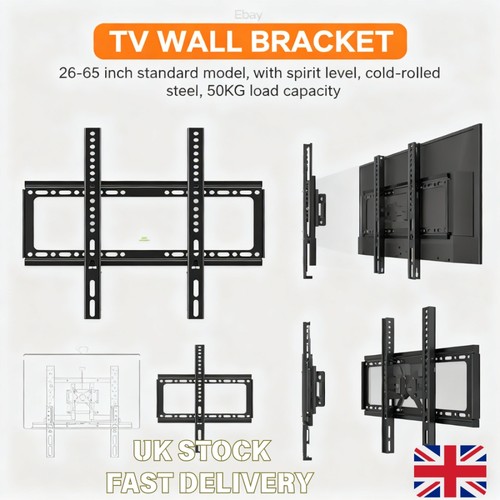 Universal wall bracket - wall,