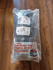 Mangers Large Cold Water Tank