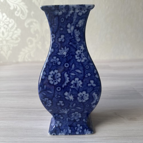 Vintage losol ware - losol, vase
