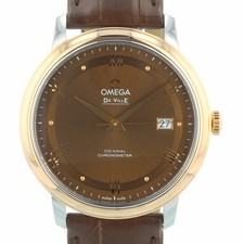 Omega ville - omega, de