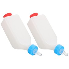 2 Pcs Milk Bottle Feeder for