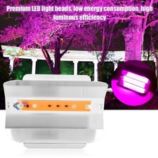 220V 30W Indoor Plants COB LED