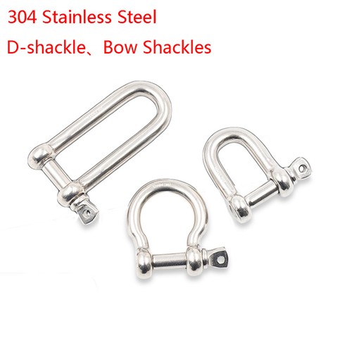 Shackle stainless steel - a2,