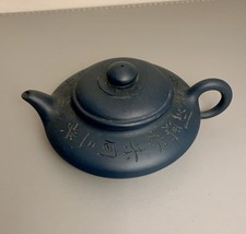 Chinese yixing zisha teapot - yixing,