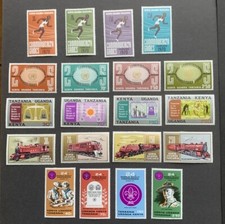 Kenya Uganda Tanzania, KUT