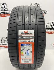 1 X 255 35 20 POWERTRAC