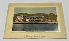 Vintage cyprus post card - cyprus,