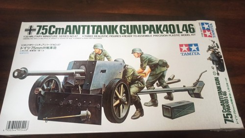 Tamiya 35047 german 75mm anti - tamiya,