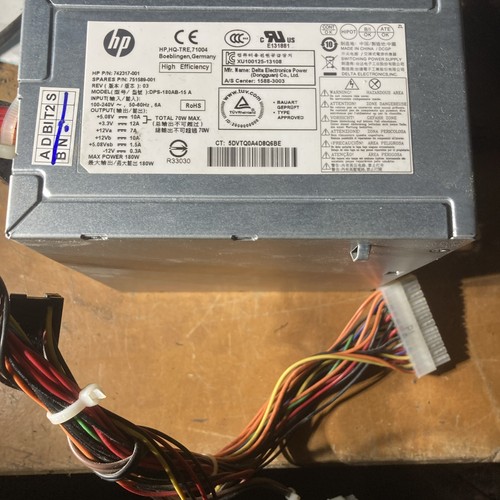 Desktop power supply - hp, hq