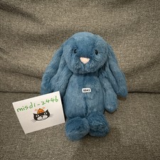Jellycat Medium Bashful