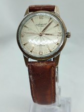 Vintage Gents 21 Jewel