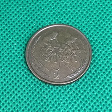 Isle of Man, 2p Two Pence 1996, Coin