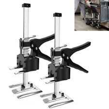 Labor Saving Arm Tool 2PCS