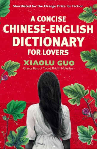 Concise chinese english - concise, chinese-english