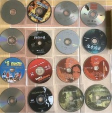 Disc Only DVD Mega Bundle 2