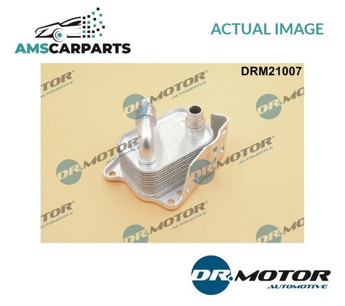 Engine oil cooler - cooler, drm21007