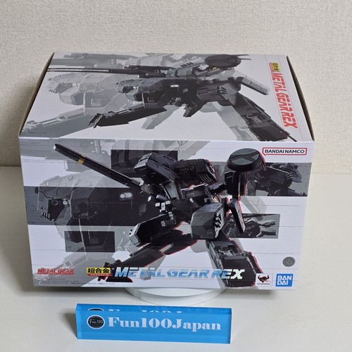 Metal gear solid - gear,