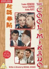 The Cool Mikado DVD (2010) Frankie Howerd, Winner (DIR) cert PG Amazing Value
