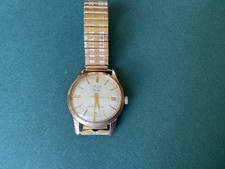 TRESSA ULTRA FLAT 21 JEWELS MENS MANUAL WIND WRIST WATCH.