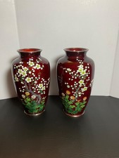 VTG/Antique Japanese