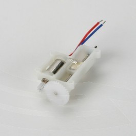 Blade 120 replacement servo - sr,