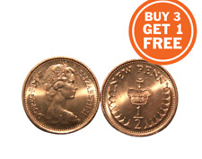 1971 - 1983 ELIZABETH II DECIMAL HALF PENNY - CHOOSE YOUR DATE