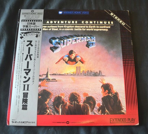Laserdisc video movie - laserdisc,