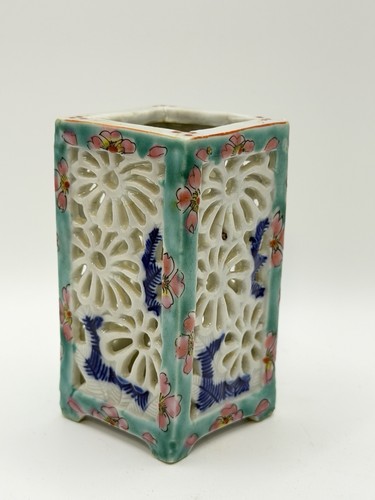 Vintage chinese famille - famille, rose