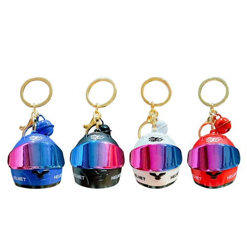 Light helmet keychain - 1x,