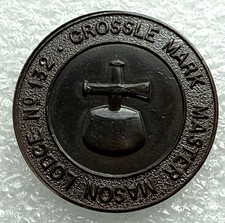 Ireland Masonic Token - Crossley Mark Master Mason Lodge No.132 - Irish Coin