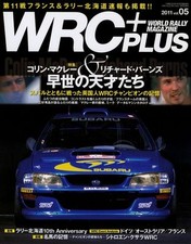 [BOOK] WRC Plus 2011#05 Colin